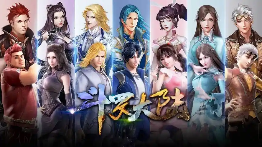 甜蜜假期 漫画封面